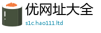 王中王493333WWW马头诗因2025年天天彩资料大全图片